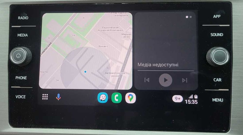 Оригінал магнітола VW Golf 7 MIB2 Composition Media Carplay Bluetooth