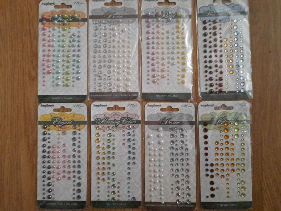 Половинки жемчужин на клеевой основе для скрапбукинга и рукоделия
