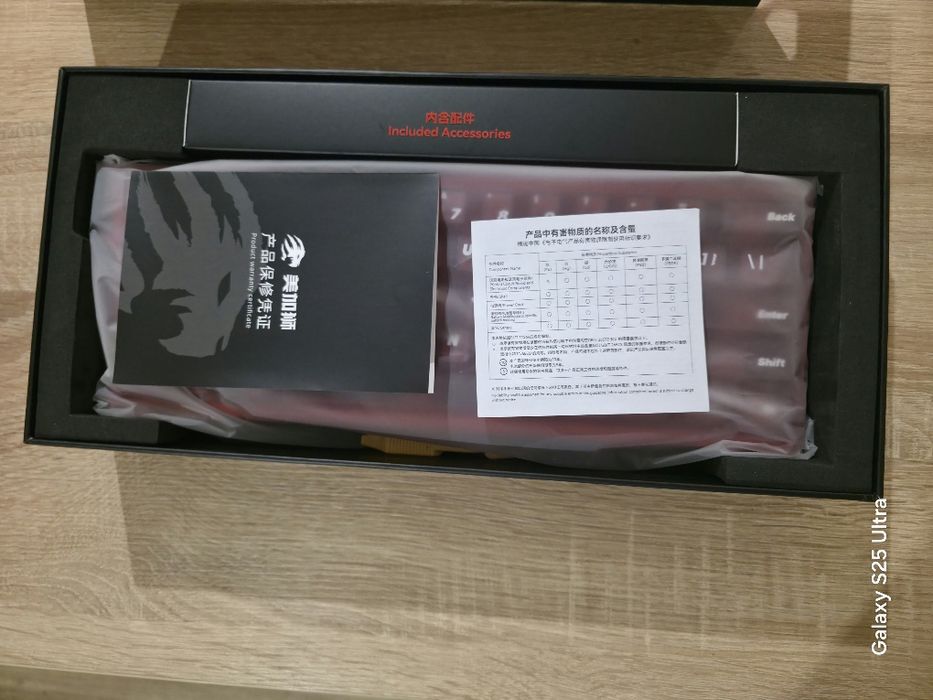 Магнитная Клавиатура Madlions Mad Light 60HE (8000 hz)