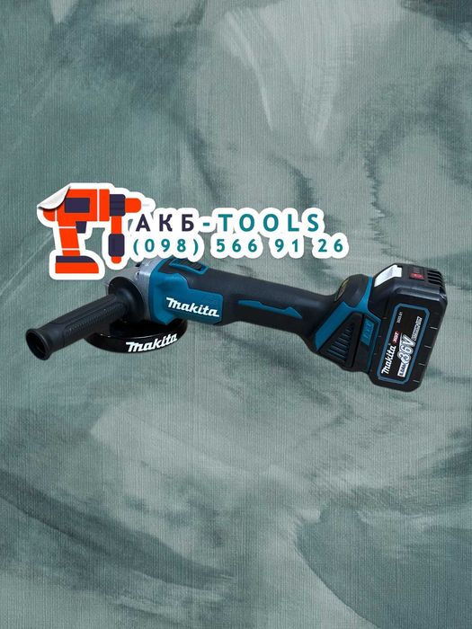 Акумуляторна Шліфувальна машина Makita DGA511BL Болгарка 125круг УШМ