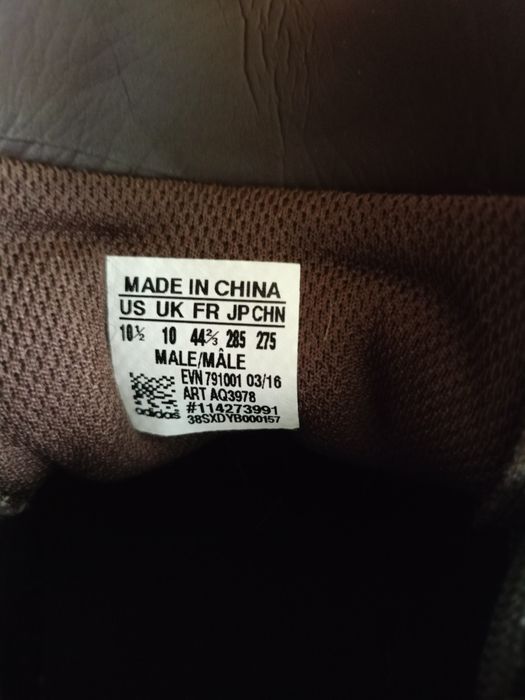 Buty adidasy  brązowe