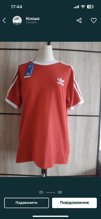 Футболка женская Adidas