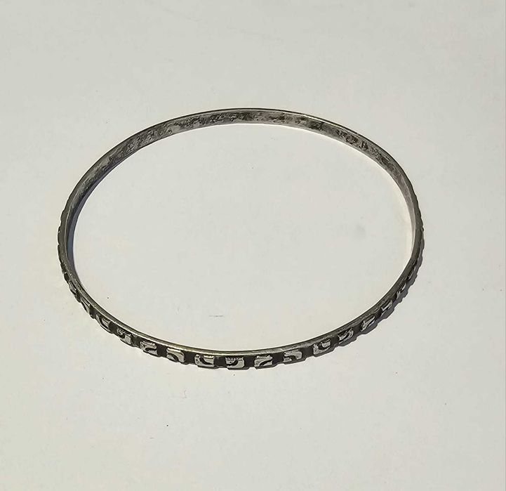 Bransoleta sztywna Damska srebrna 925 7,80g / Twój Lombard / Cz-wa