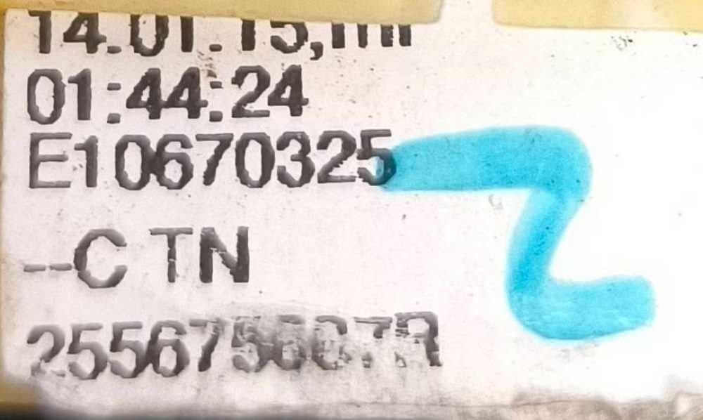Manípulo de Luzes E10670325 - RENAULT CAPTUR I