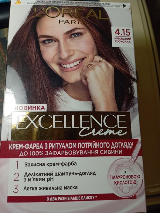 L'Oréal стойкая крем - краска для волос 7.1 и 4.15