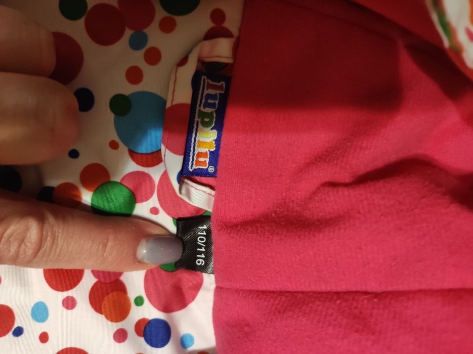 Куртка Lupilu весна/осінь 110 116