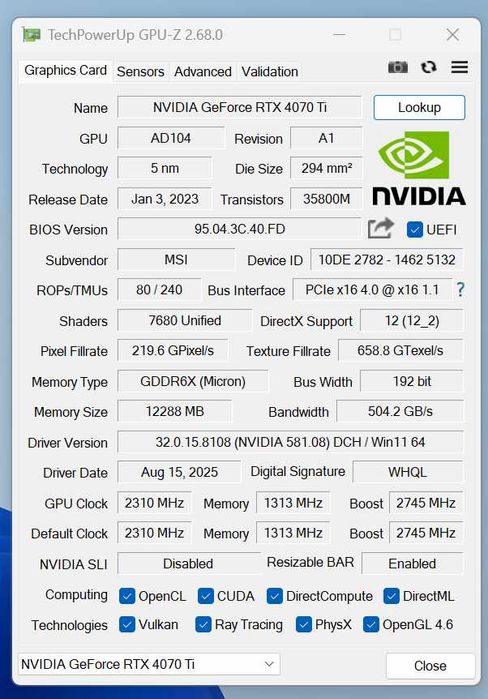 Видеокарта MSI RTX 4070 Ti GAMING X TRIO 12G (гар. Розетка)