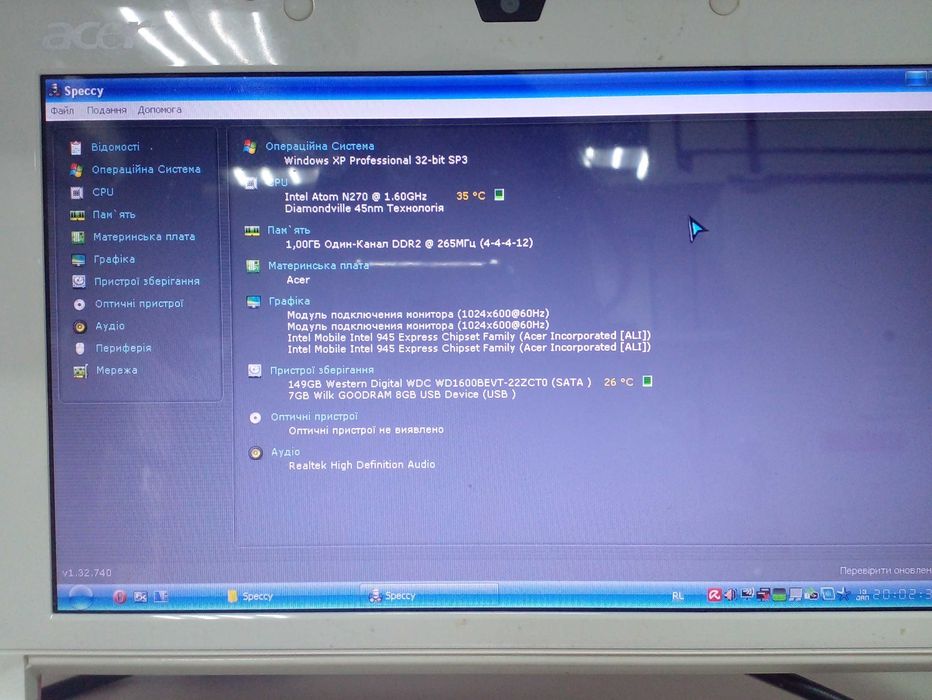 Ноутбук Acer aspire one ZG5 Atom N270/RAM1GB/HDD160GB