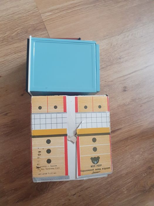 Игрушка СССР Плита газовая Сонечко Солнышко Металическая Новая