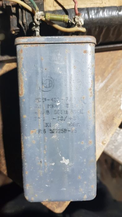 Продам масляный обогреватель