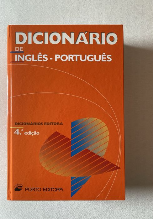 Dicionários vários, Português