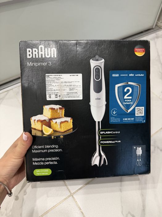 Блендер Braun MQ 3