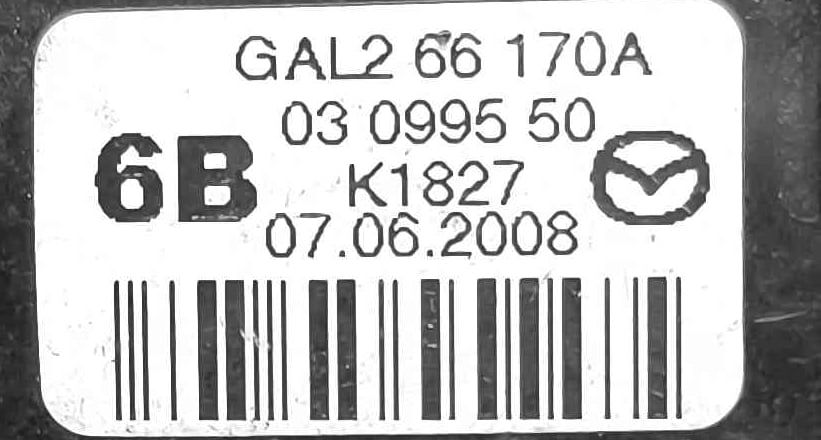 Conjunto de Botões GAL266170A - MAZDA 6 Hatchback