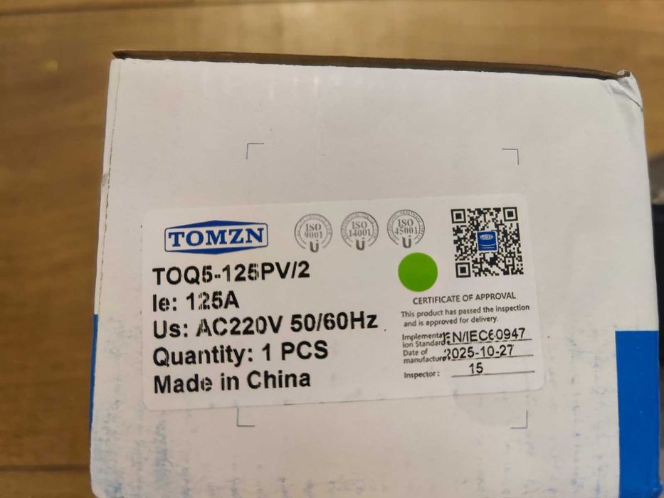 Новий АВР Tomzn TOQ5 2P 125A Вбудоване реле часу