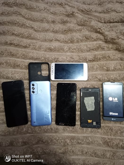 Телефони одним лотом