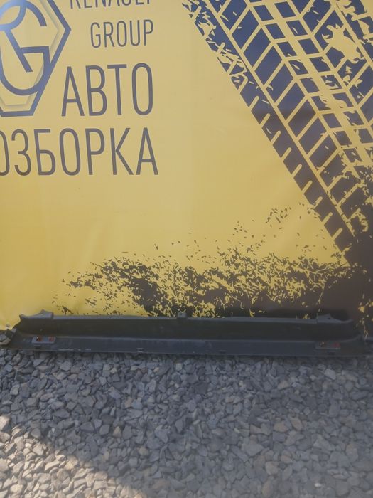 Бампер задній Рено Трафік Нісан Примастар Опель Віваро бампера Трафік