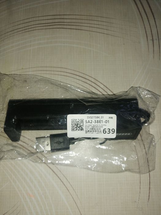 Зарядний пристрій для акумуляторів 14500, 18650 та інших розмірів