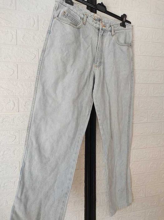 Spodnie rozmiar L nowe plus size slim fit cena 8 zł