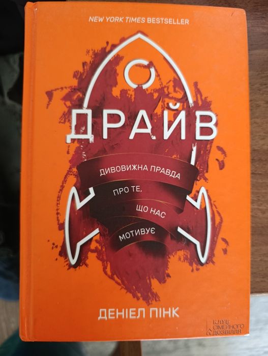 Обміняю    книги