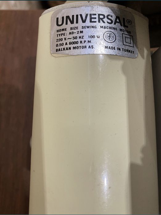 Машинка швейная Чайка с электроприводом