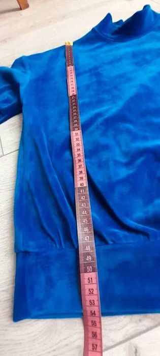 Welurowa bluza damska. Cubus