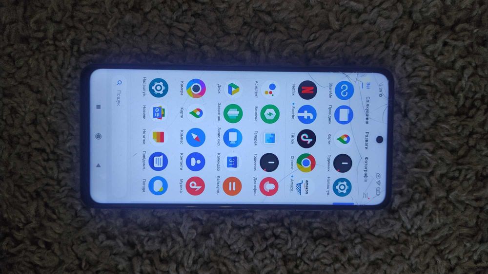 Телефон Poco x3 Pro