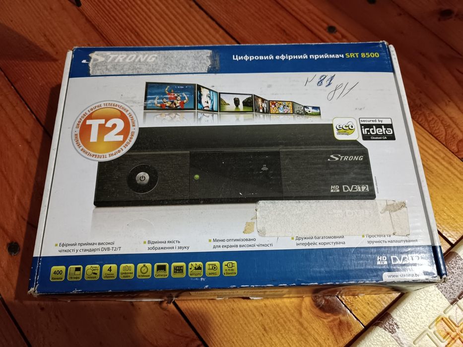 Супутникове ТБ тарілка Т2