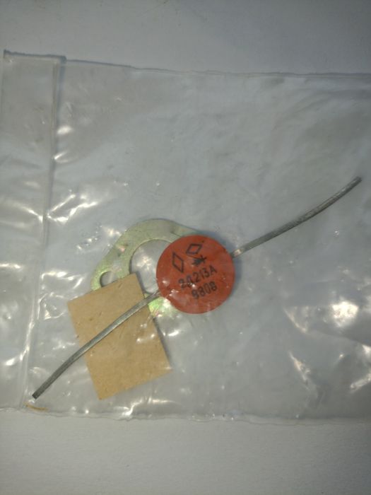 Продам  КУ201Л  ГТ305Б МП21 КТ315 та інше, ціна вказана за все