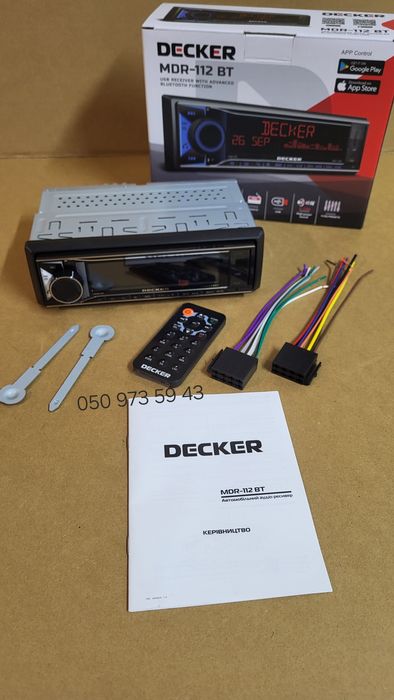 Блютуз магнітола Decker MDR-112BT/USB/AUX/змінна підсвітка