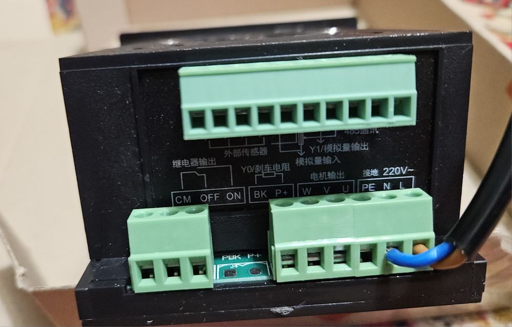 Частотник, перетворювач частоти 220-220 1,5кВт