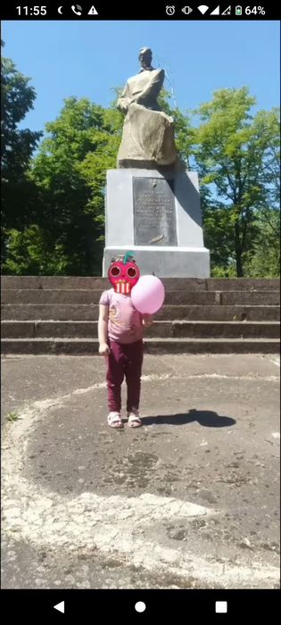 ТЕРМІНОВО потрібна допомога!!!