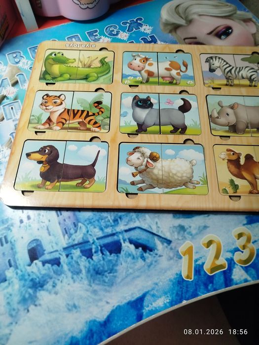 Дерев'яні пазли звіряток