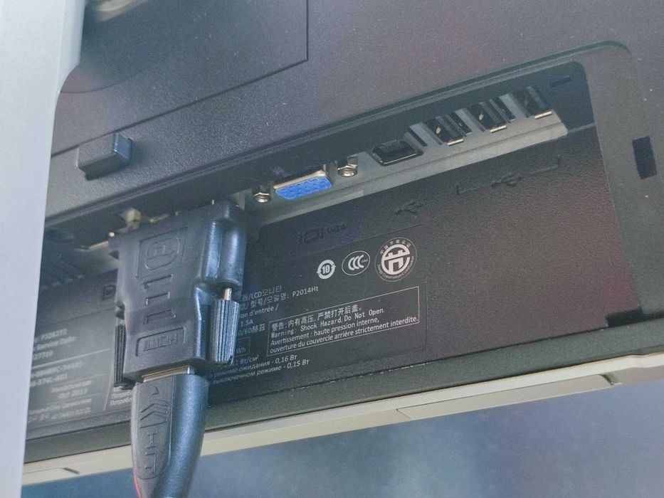 Monitor DELL P2014Ht