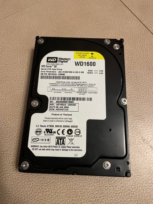 Винчестер 160GB Western Digital WD1600AAJS