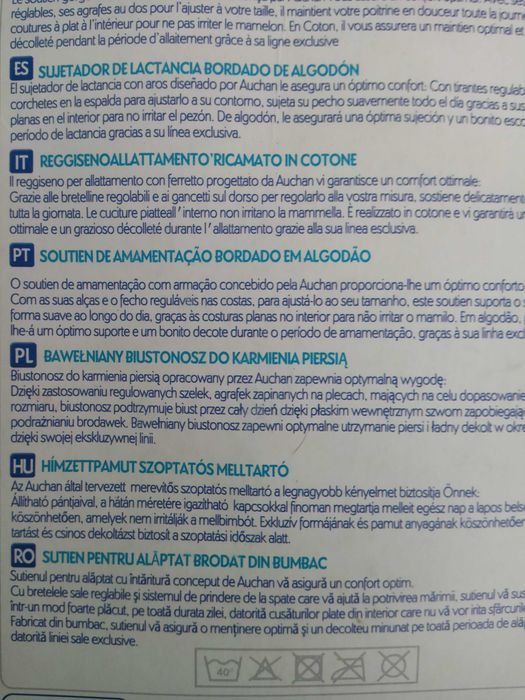 Soutien de Amamentação 110E - Novo