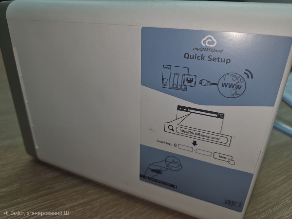 Мережевий накопичувач Qnap TS-251B