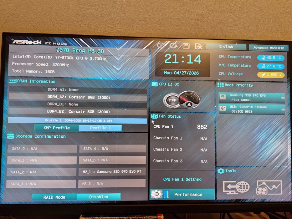 Komputer do Gier ^ i7 8gen^ RTX 2060^ 16GB^ 500GB SSD  M2