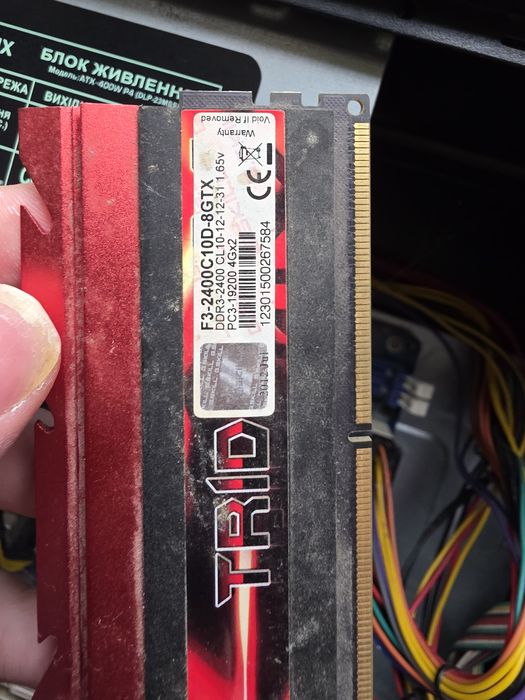 Комп'ютер am3 ддр3 500гб. Памяті