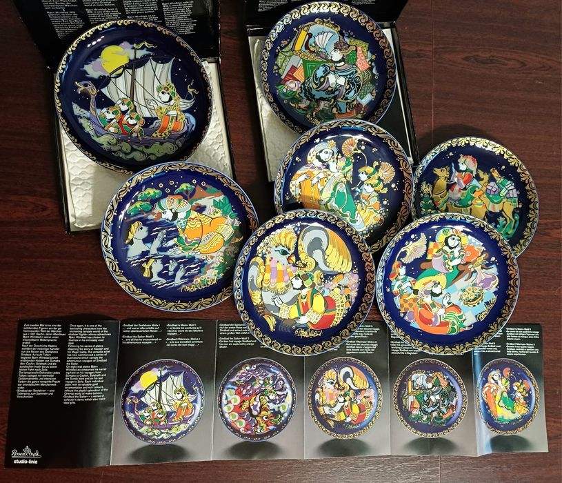 Тарілки Rosenthal " Aladin ".Вінтаж. 1970 рр