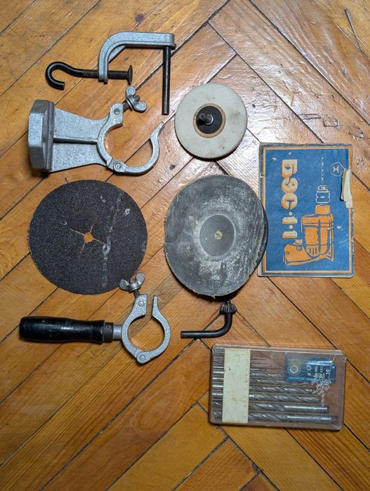 Електрична дрелька