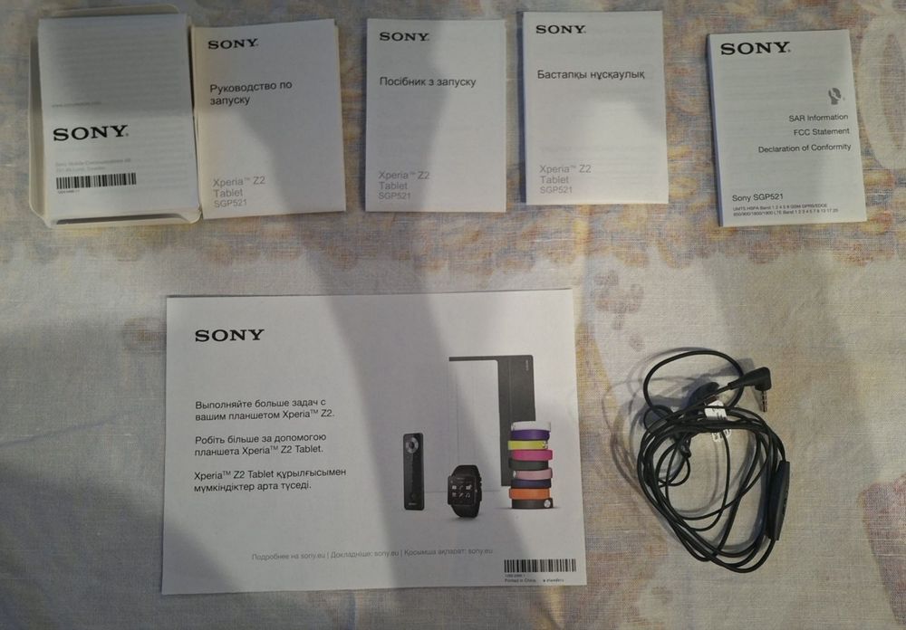Продаю планшет Sony Xeria Z2 Tablet