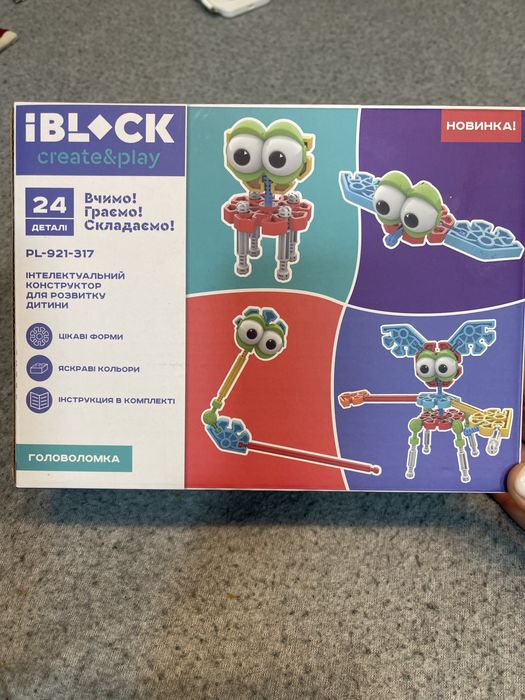 Конструктор iBlock 24 деталі