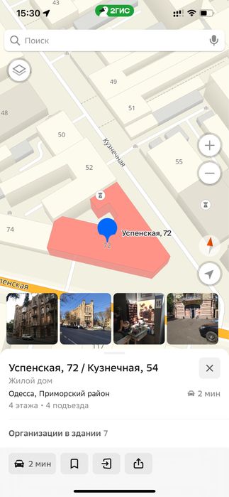 Commercial real estate at st. Morekhodnyy per (area 109 m²) - Atlanta.ua - photo 7