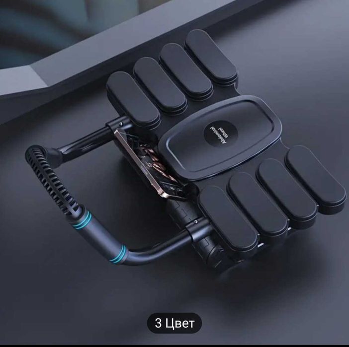 Тренажёр для пресса и спины, похудения.Прекрасный подарок .