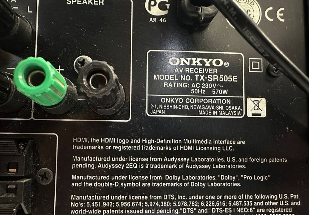 7.1 Amplituner Onkyo TX-SR 505 E, 7*130 W, HDMI, DTS Neo:6, DTS 96/24