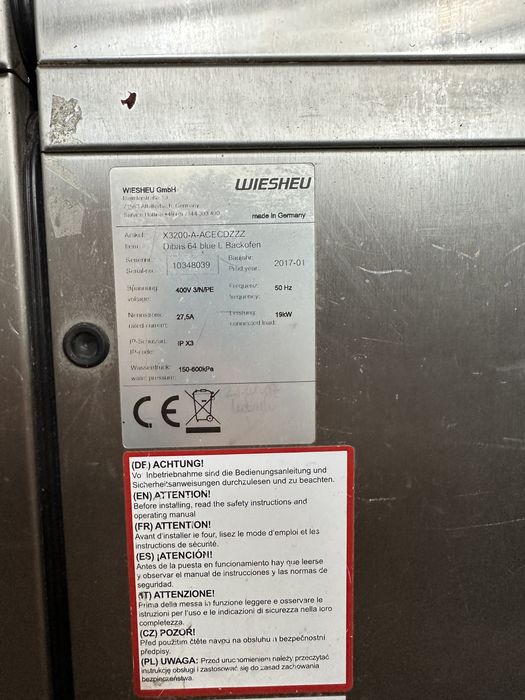 Піч wiesheu Dibas 64 blue S + Dibas 64 blue L