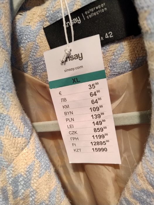 Nowy przepiękny płaszcz damski firmy Sinsay rozm XL