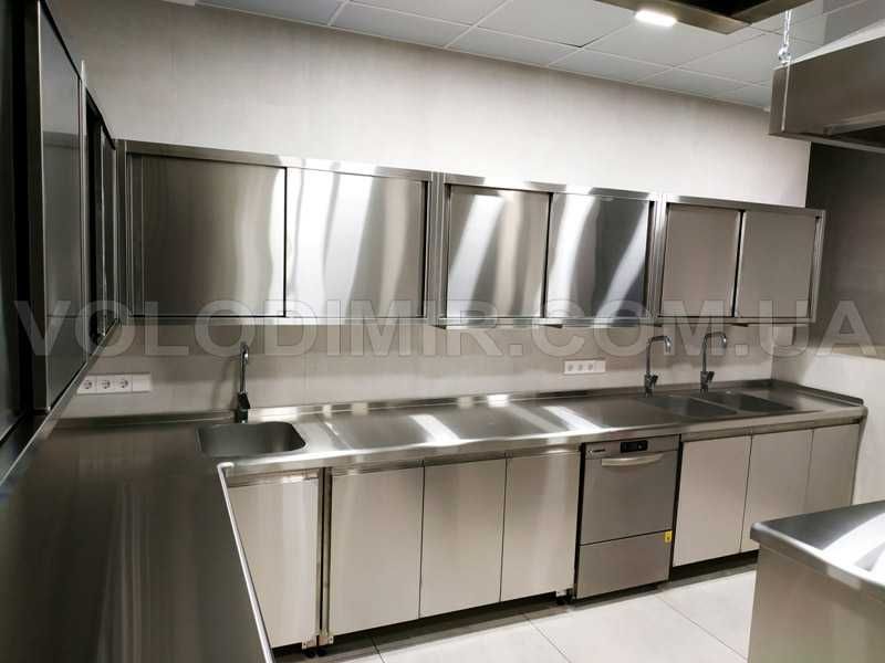 Тумба из нержавеющей стали, стол-тумба с мойкой. В наличии/заказ