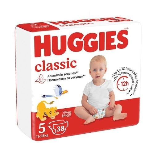 huggies classic 5 (38шт.)