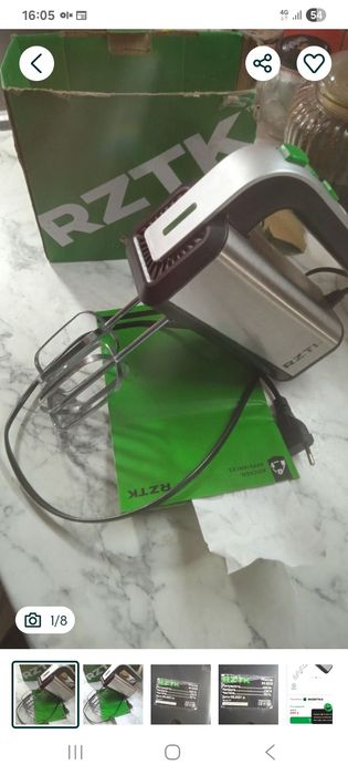 Пилосос  Electrolux сенсер бу